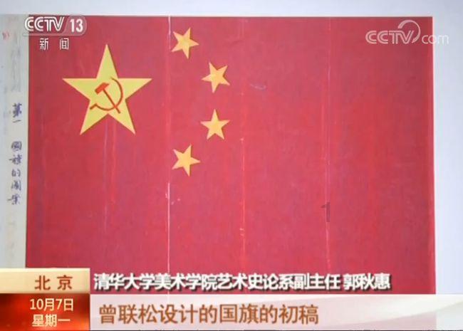 古龙群侠传
