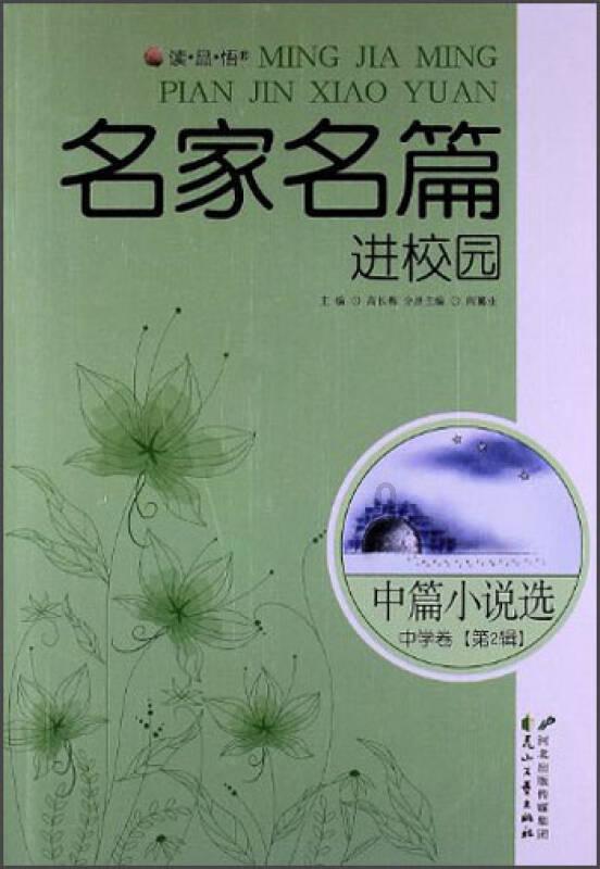 佰维存储:第一颗主控芯片研发进展顺利