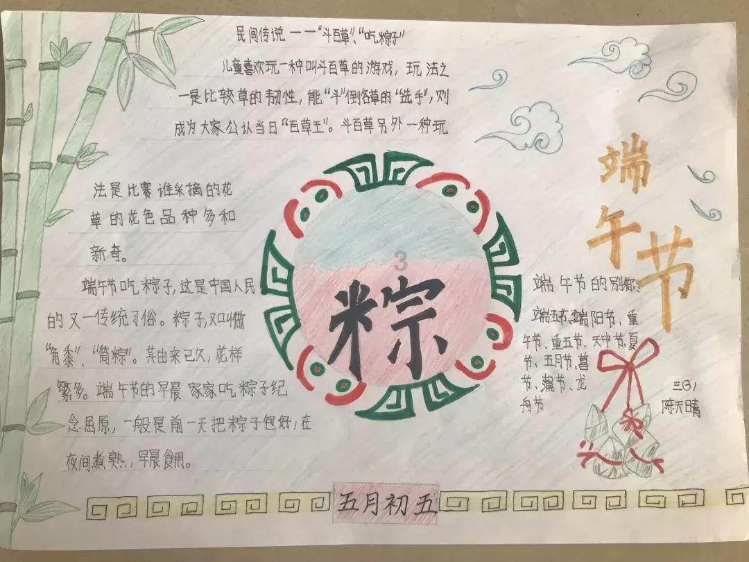 逃离豪宅大厦3