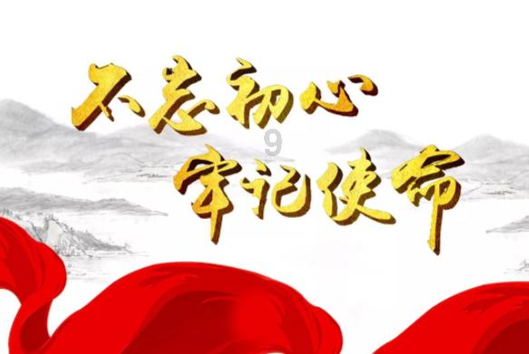 小学生集“奥特曼卡” 集出一家上市公司
