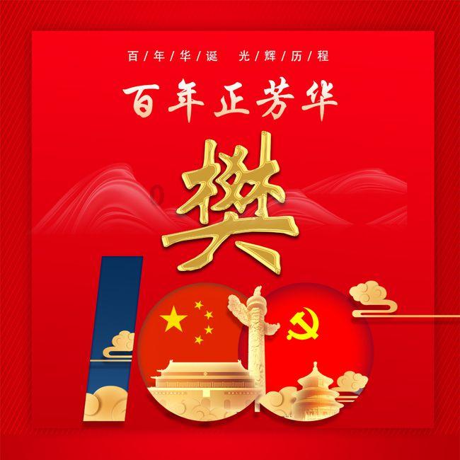 逃离陈旧房4