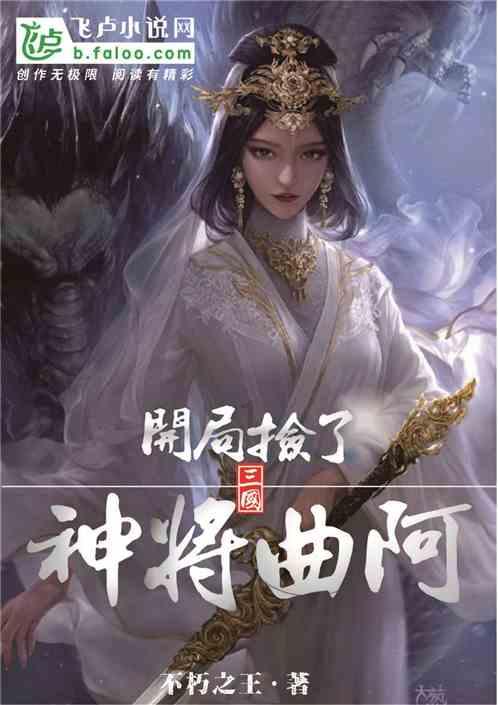 职业生涯规划对高校学生“慢就业”的影响探讨